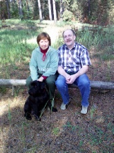 С женой Галей и собакой Гретой на даче